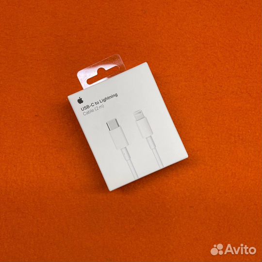 Провод Apple USB-C to Lightning Cable (2 m)(Новый)