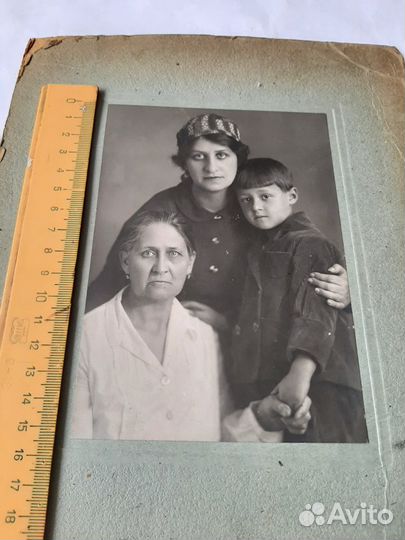 Старые фото 1918г.бронь