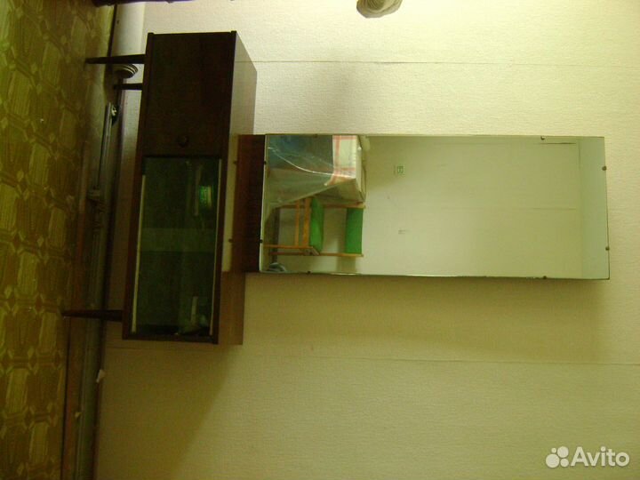 Продам зеркало