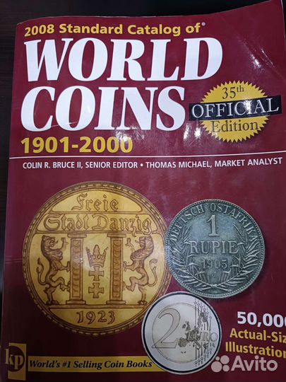 Монета. Свобода