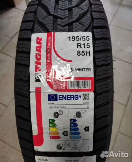 Tigar Winter 195/55 R15 85H