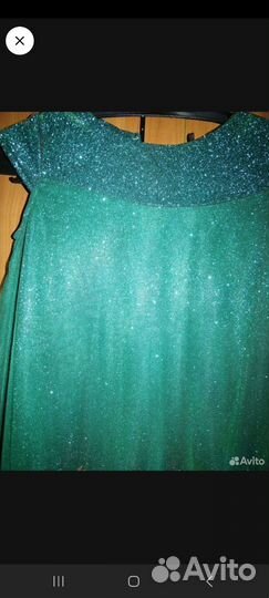 Платье нарядное