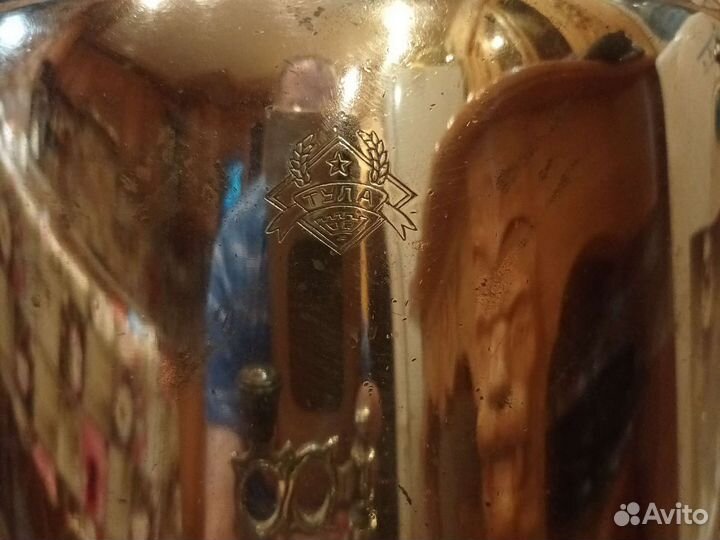 Самовар угольный СССР