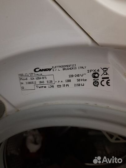 Стиральная машина Candy GO4 W264-07S