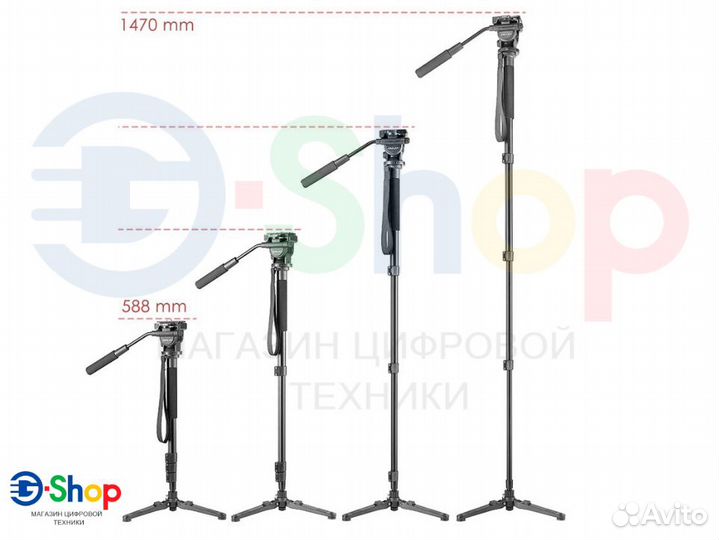 Штатив-Монопод на Треноге Kingjoy MP1008F