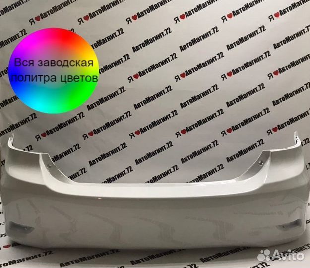 Бампер задний Toyota Camry 2006-2016 в цвет