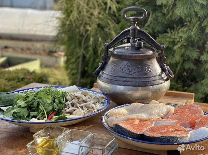 Афганcкий казaн Новый