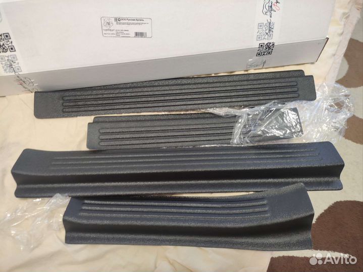 Накладки на пороги Solaris, Русская Артель