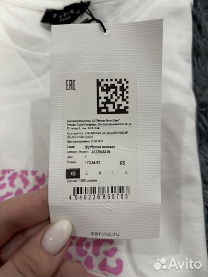 Новая футболка Zarina