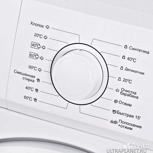 Стиральная машина Hyundai WMA-6003 Новая