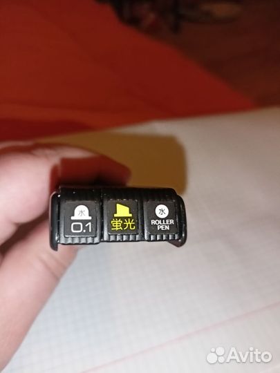 Набор ручек Out put