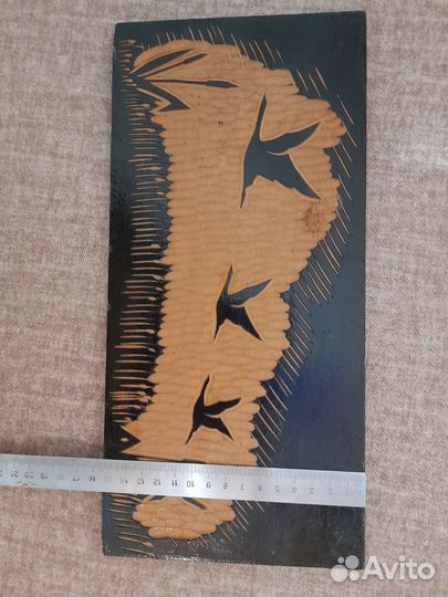 Настенное панно СССР