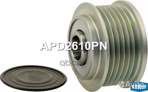 Шкив обгонный генератора APD2610PN Krauf