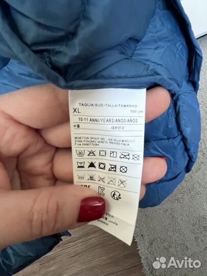 Куртка для мальчика демисез 150 Benneton