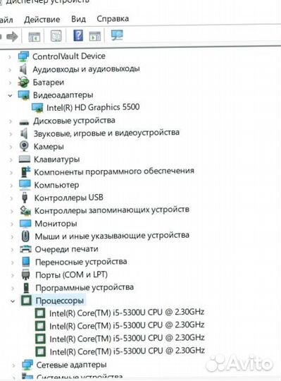 Процессор i5 сенсорный Ноутбук Dell latitude