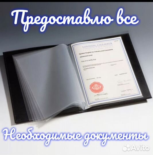 Ремонт всей бытовой техники на выезде с гарантией