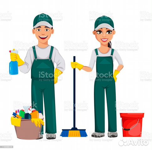 Уборщица и уборщик