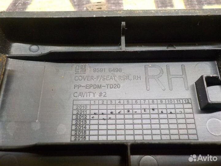 Накладка (кузов наружные) Chevrolet Aveo (T300) 2