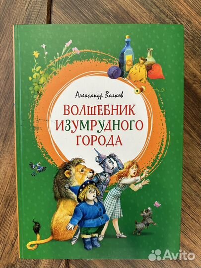 Книги серии 