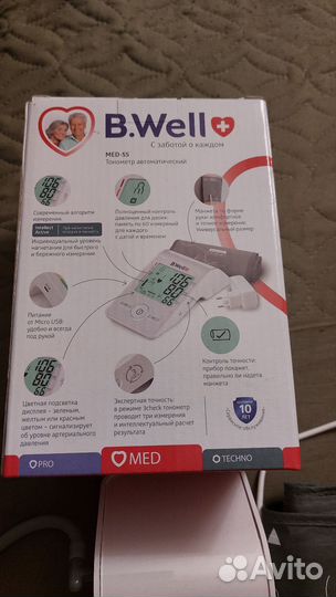 Продаю тонометр фирмы B.Well MED-55