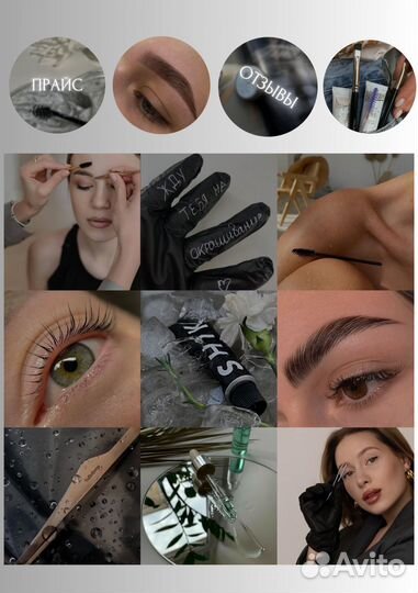 Smm-менеджер, смм,смм-специалист, контент-менеджер