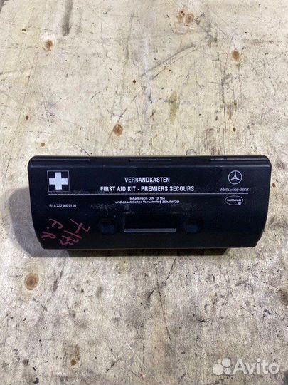 Аптечка Mercedes-Benz S-Class W220 M113E50 113.960