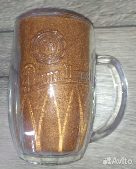 Пивной бокал/стакан/кружка
