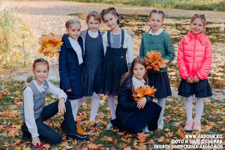 Фотограф видеосъемка 1 сентября выпускной альбом