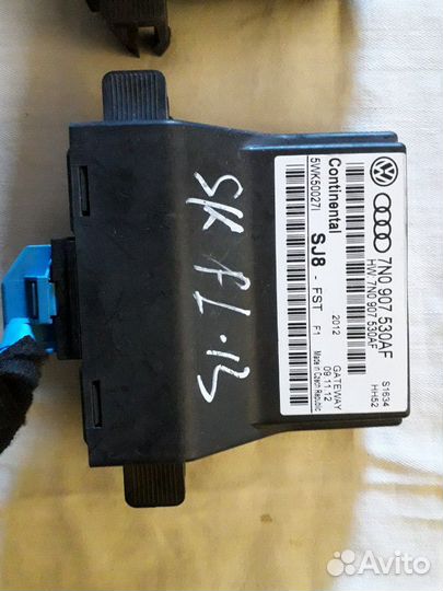 Блок диагностический управления VAG (Gateway)