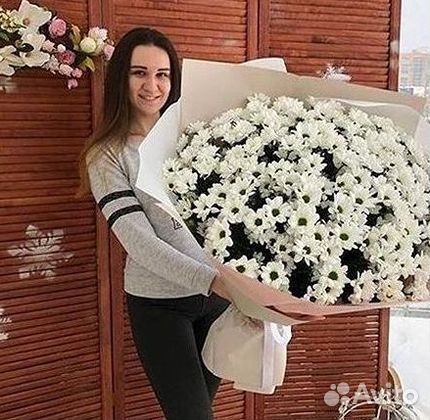 Хризантема Букеты с доставкой
