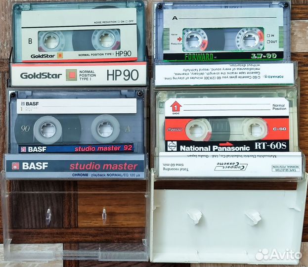 Аудиокассеты