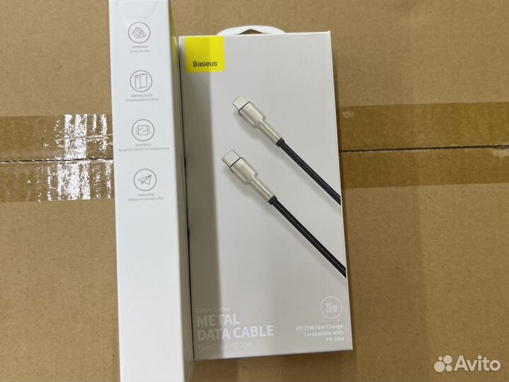 Cable type-c to iPhone 1m