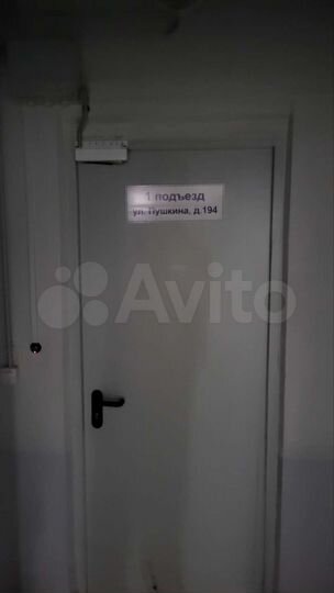 Машиноместо, 24 м²