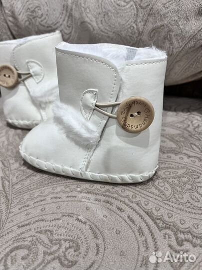 Пинетки уги