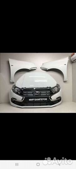 Бампер Лада Гранта FL в цвет и все LADA