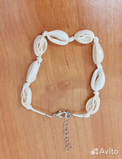 Браслет на ногу