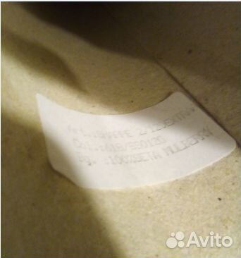 Пряжа Италия Натуральный Шёлк100 655грамм