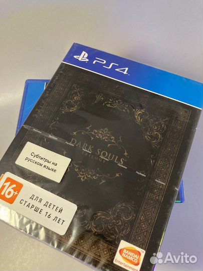 Dark souls trilogy ps4/ps5
