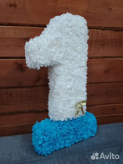 Объемная цифра Один 60 см Новая