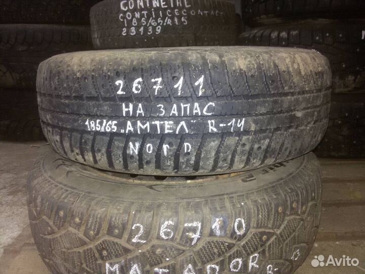 Amtel NordMaster 185/65 R14