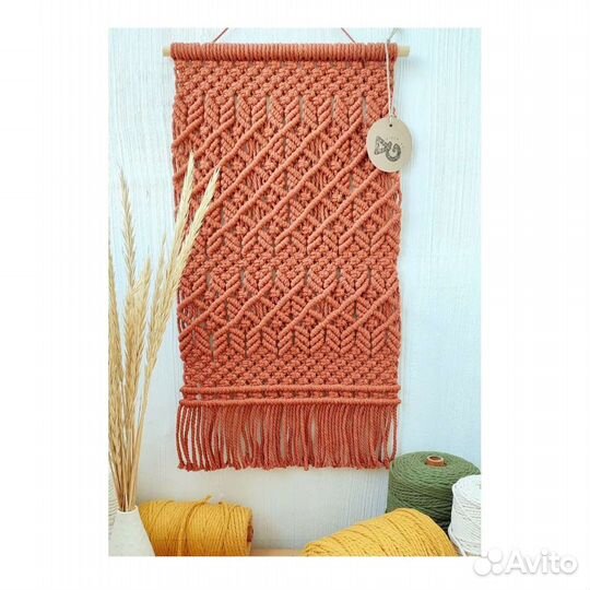 Макраме на заказ