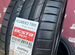 Kumho Ecsta PS71 225/40 R19 93Y