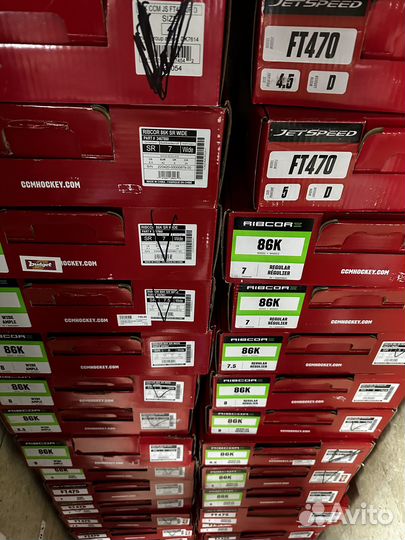 Коньки хоккейные CCM Ribcor 86K Sr