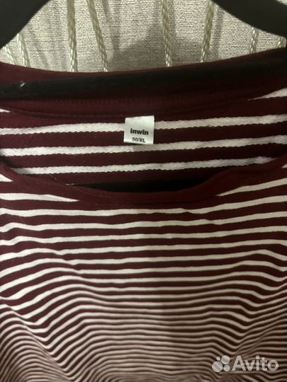 Костюм трикотаж