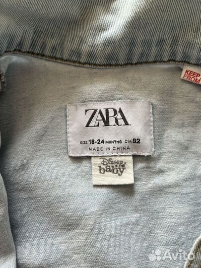 Куртка детская 92 размер zara