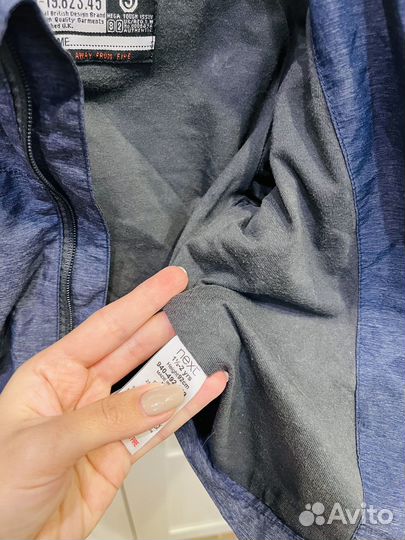 Ветровка next 92