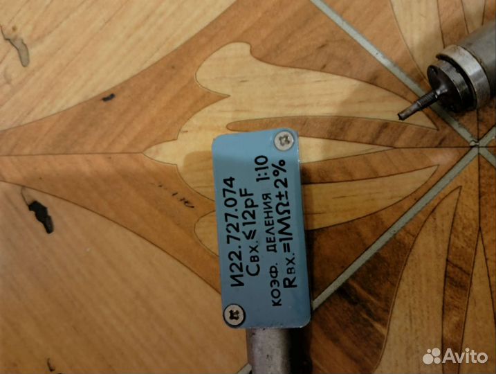 Делители шнуры