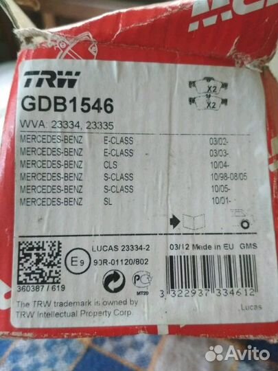 Тормозные колодки для Mercedes E 200