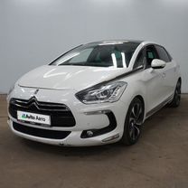 Citroen DS 5 2.0 AT, 2012, 133 440 км, с пробегом, цена 1 505 000 руб.