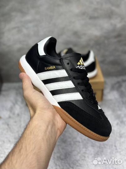 Adidas Samba